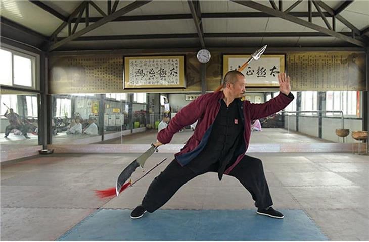 definition of tai chi