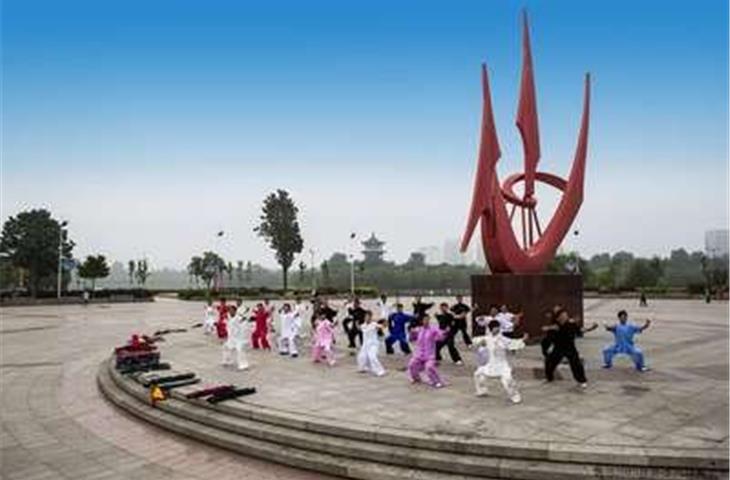 tai chi columbus ohio