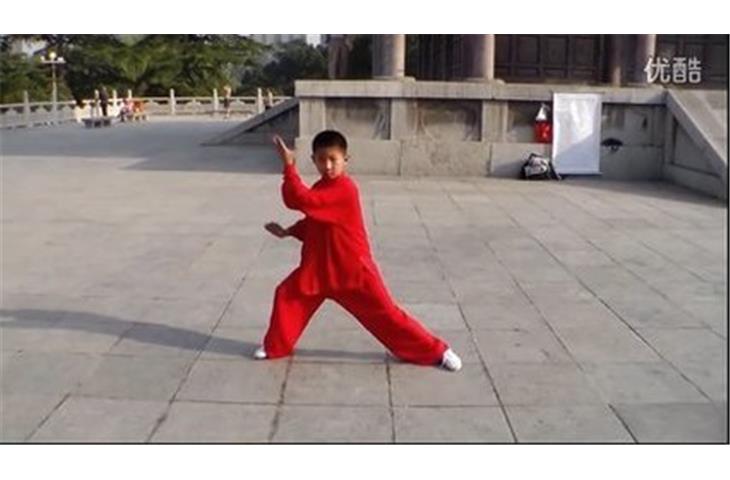 you tube tai chi