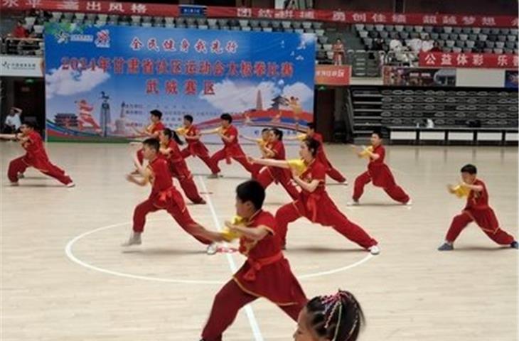 tai chi restaurant